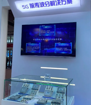 云媒共融 智領(lǐng)5G 特發(fā)信息在CCBN 2021移動互聯(lián)網(wǎng)研發(fā)與維護中的精彩綻放