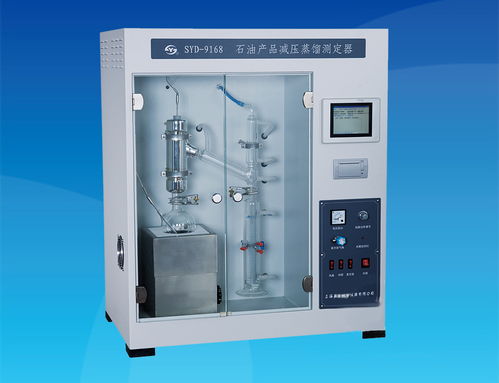 天然氣管道儲運價格與供應商采購策略分析