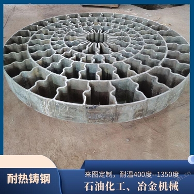 卓越性能，耐用之選 ZG35Cr24Ni7SiN鑄造焦碳襯板及其在天然氣管道儲運中的應用